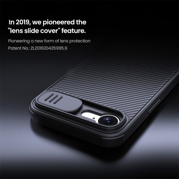 Nillkin iPhone 16e/17e Deksel CamShield Pro Svart