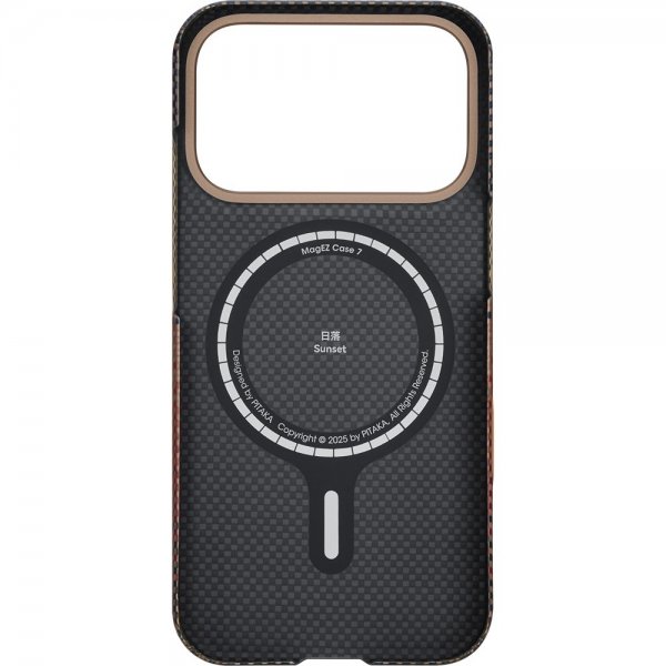 Pitaka iPhone 17 Pro Max Deksel Edge Sunset