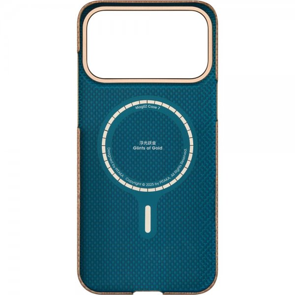 Pitaka iPhone 17 Pro Deksel Edge Golden Glint