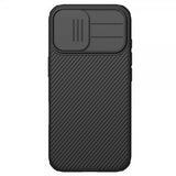 Nillkin iPhone 17 Deksel CamShield Pro Svart