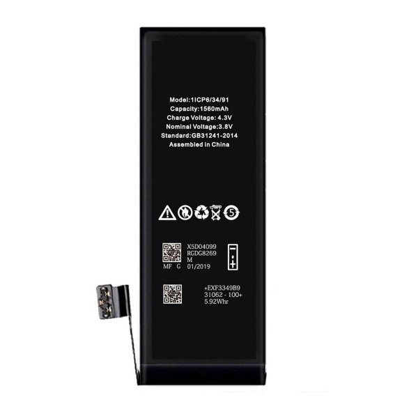 iPhone 5S Batteri Høy Kvalitet