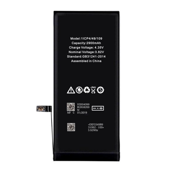 iPhone 7 Plus Batteri Høy Kvalitet