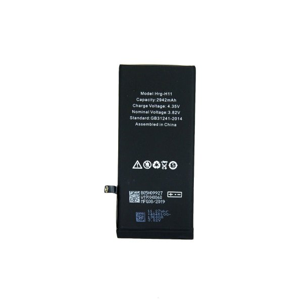 iPhone XR Batteri Høy Kvalitet