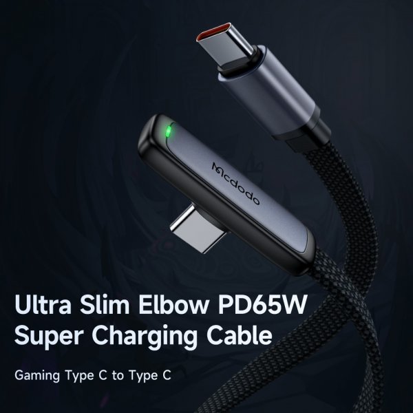 Kabel Mobilspill USB-C til USB-C Vinklet 18 m