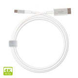 Moshi Mini DisplayPort til DisplayPort kabel 1.5 m Hvit