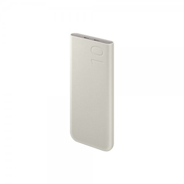 Samsung Original Powerbank Battery Pack 10 000 mAh Beige