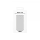 Samsung Original Powerbank Battery Pack 10 000 mAh Beige