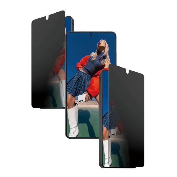 PanzerGlass Samsung Galaxy S26 Ultra Skjermbeskytter Ultra-Wide Fit Privacy EasyAligner