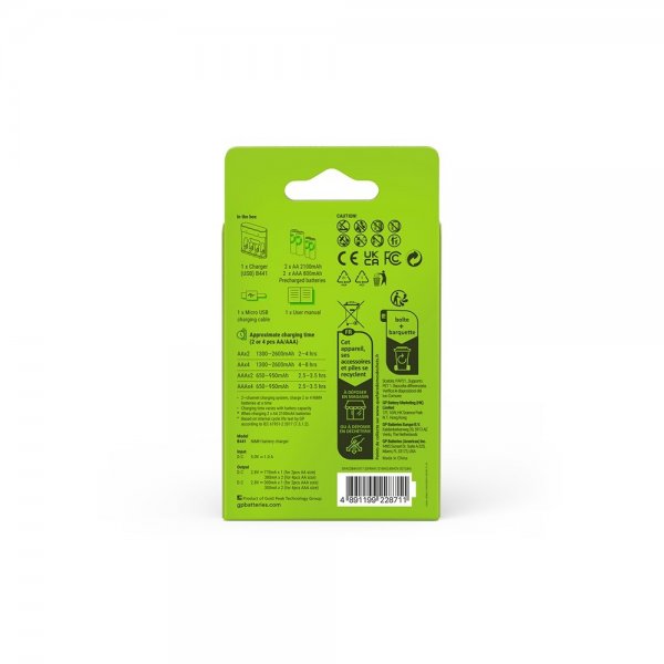 GP Recharge Battery charger with AA and AAA Batteries