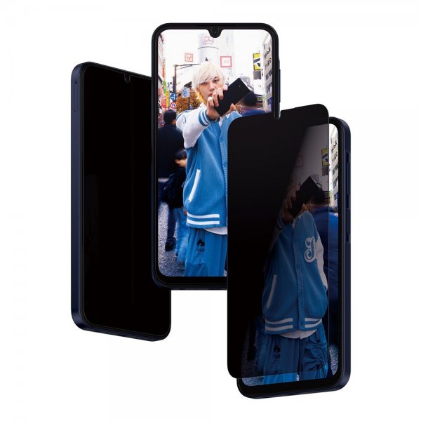 PanzerGlass Samsung Galaxy A15 Skjermbeskytter Ultra-Wide Fit Privacy EasyAligner
