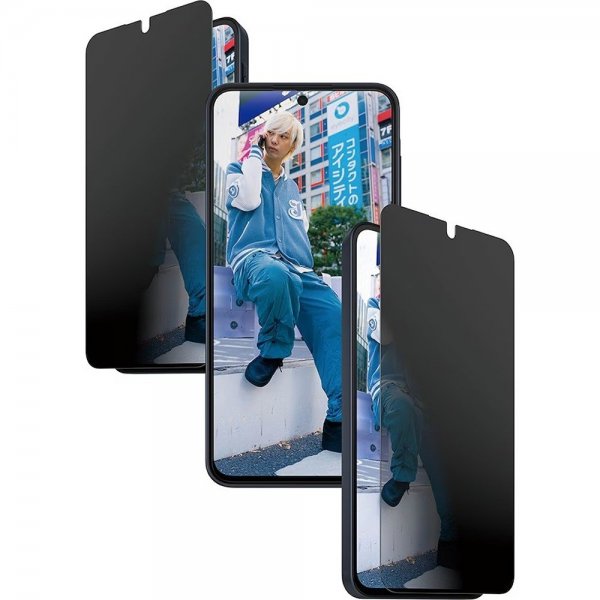 PanzerGlass Samsung Galaxy A37 Skjermbeskytter Ultra-Wide Fit Privacy EasyAligner