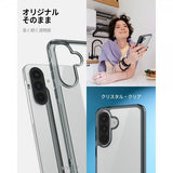 Spigen Samsung Galaxy A57 Deksel Ultra Hybrid Space Crystal