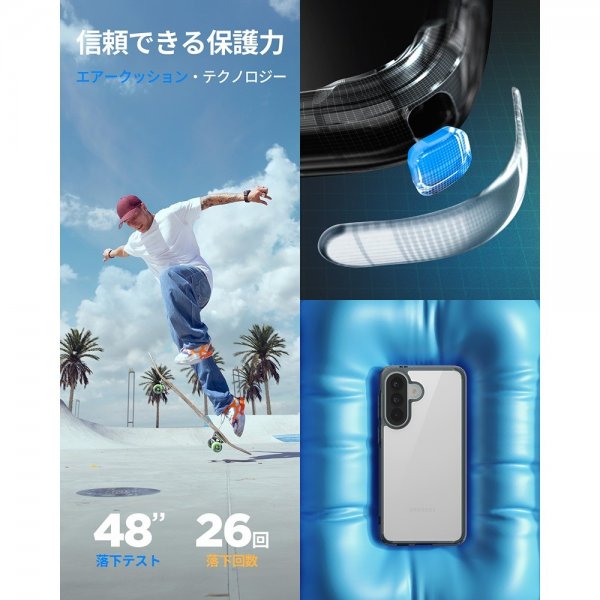 Spigen Samsung Galaxy A57 Deksel Ultra Hybrid Space Crystal