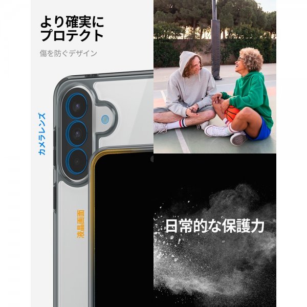 Spigen Samsung Galaxy A57 Deksel Ultra Hybrid Space Crystal