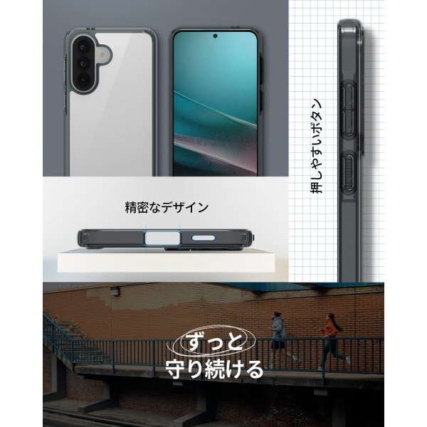 Spigen Samsung Galaxy A57 Deksel Ultra Hybrid Space Crystal