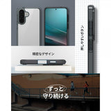 Spigen Samsung Galaxy A57 Deksel Ultra Hybrid Space Crystal