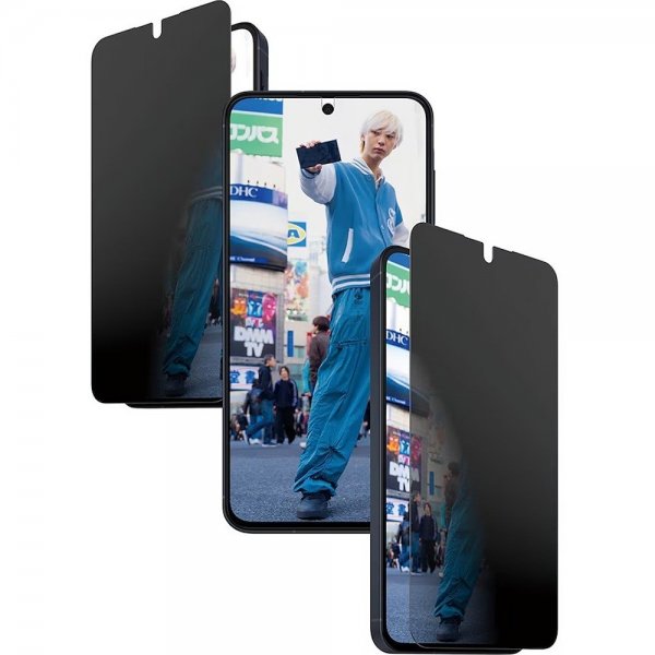 PanzerGlass Samsung Galaxy A57 Skjermbeskytter Ultra-Wide Fit Privacy EasyAligner