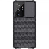 Nillkin Samsung Galaxy S21 Ultra Deksel CamShield Pro Svart