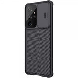 Nillkin Samsung Galaxy S21 Ultra Deksel CamShield Pro Svart