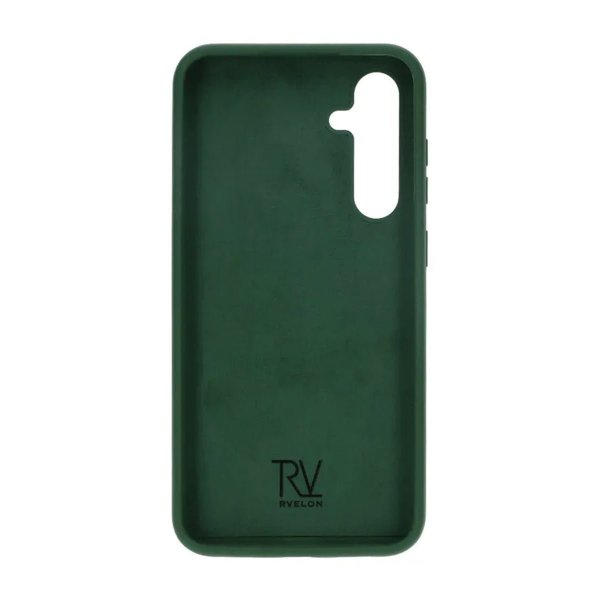 Rvelon Samsung Galaxy S23 FE Deksel Silikon Grønn