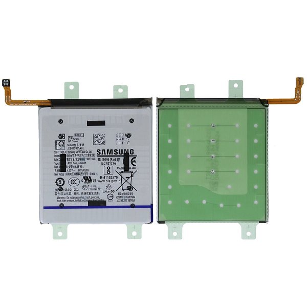 Samsung Samsung Galaxy S25 Battery - Original