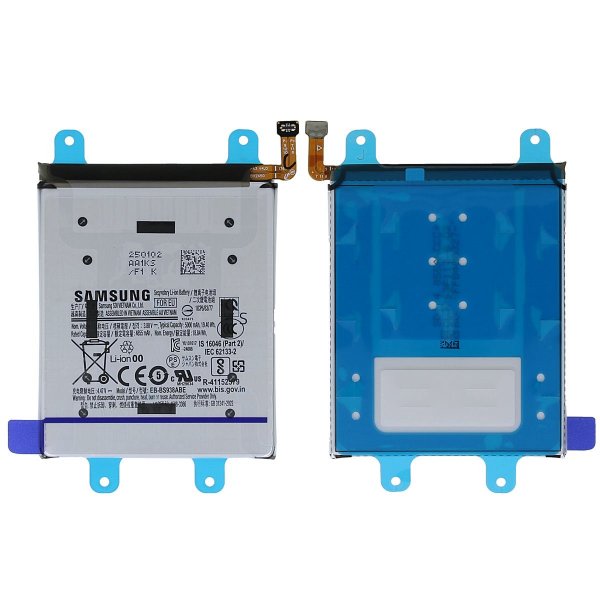 Samsung Samsung Galaxy S25 Ultra Battery - Original