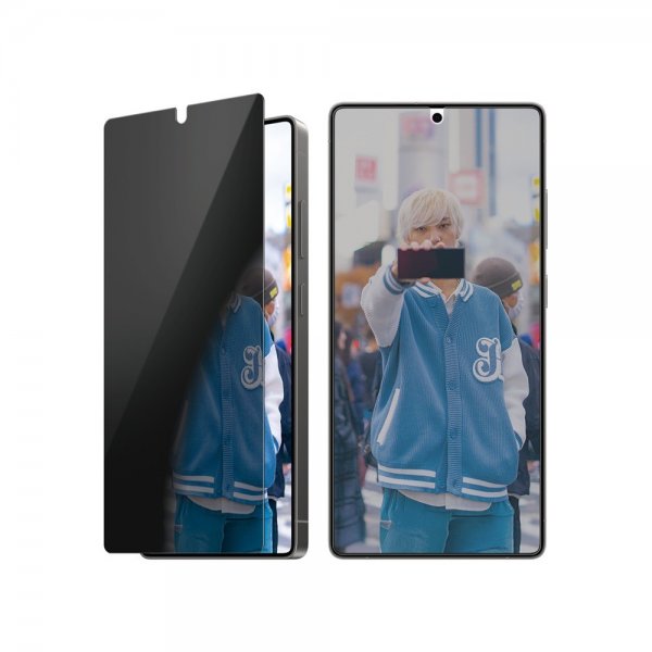 PanzerGlass Samsung Galaxy S25 Ultra Skjermbeskytter Ultra-Wide Fit Privacy EasyAligner