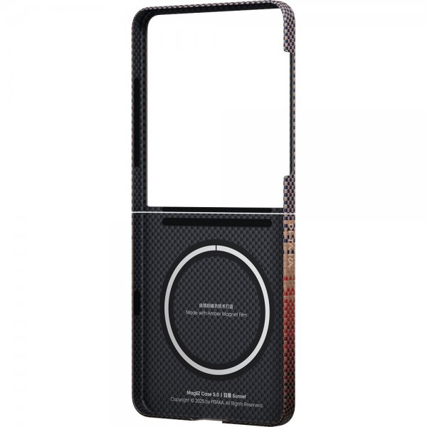 Pitaka Samsung Galaxy Z Flip 7 Deksel Edge Sunset