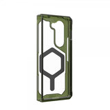 Urban Armor Gear (UAG) Samsung Galaxy Z Fold 5 Deksel Plyo Pro MagSafe Olive/Space Grey