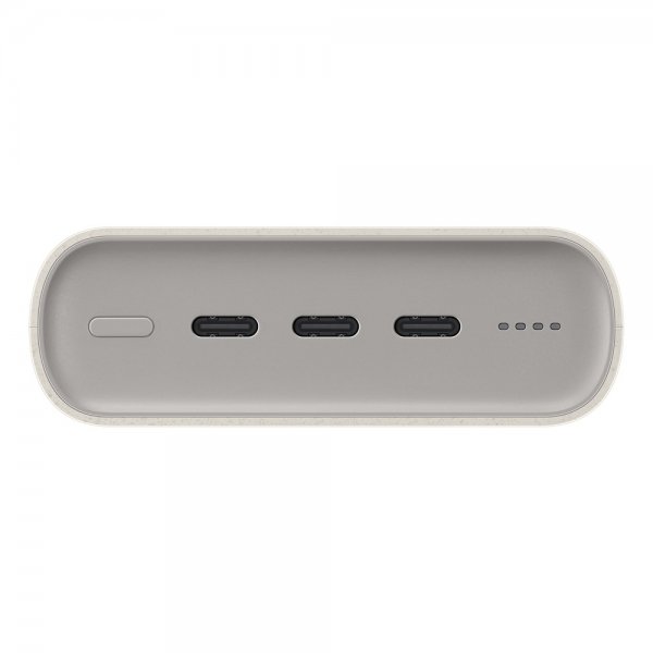 Samsung Original Powerbank Battery Pack 20 000 mAh 45W Beige