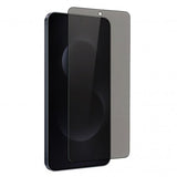 Samsung Galaxy S26 Skjermbeskytter Privacy