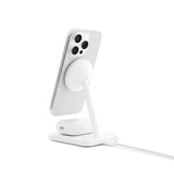 Twelve South Trådløs lader HiRise 2 Deluxe Qi2 MagSafe Hvit