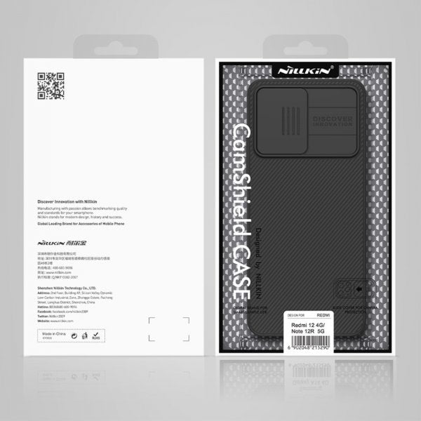 Nillkin Xiaomi Redmi 12 Deksel CamShield Blå